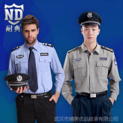中國家政服務(wù)市場(chǎng) 價(jià)格、廠家與供應(yīng)商全解析