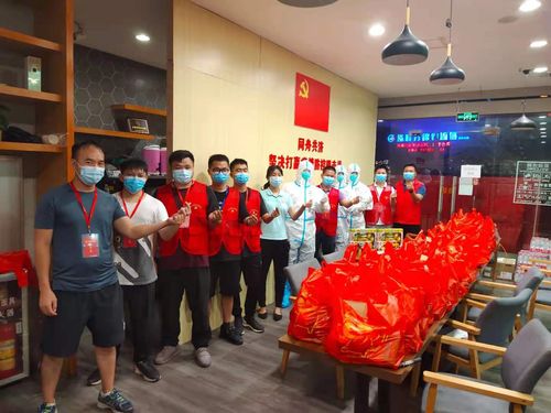 隔離不隔愛——黃石物業(yè)管理貼心服務暖人心