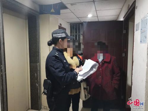 新津公安的暖心警事 故事不長，真情服務溫暖如常