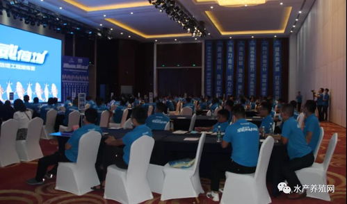 簽約率近9成，通威聯(lián)合百個(gè)家庭漁場(chǎng)開(kāi)啟新篇章