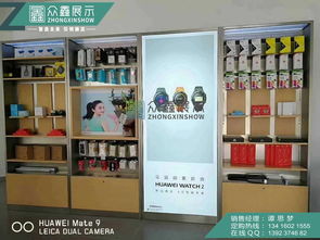 【快捷華為層板配件柜原木色華為掛鉤配件柜烤漆展示柜多功能體驗桌供應】-