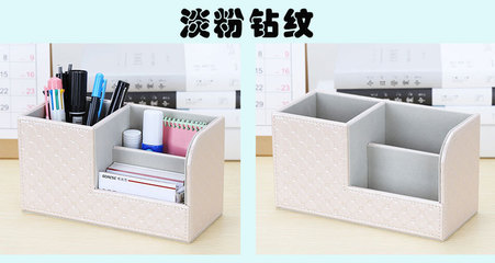 工廠直銷跨境辦公PU皮革筆筒多功能桌面收納盒創意廣告禮品定制LG