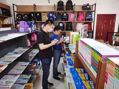 池州市組織開(kāi)展全市&ldquo;掃黃打非&rdquo;暗訪檢查