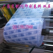 辦公用品工廠店11狂歡價(jià)_辦公用品工廠店_辦公用品工廠店僅限一天