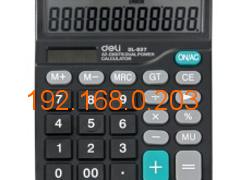 沈陽市高新區盛裕恒新銷量好的辦公耗材 辦公室用品,沈陽市高新區盛裕恒新銷量好的辦公耗材 辦公室用品生產廠家,沈陽市高新區盛裕恒新銷量好的辦公耗材 辦公室用品價格