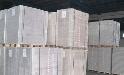 18_東莞銷(xiāo)售:紙張、紙制品、包裝材料、辦公用品。_東莞