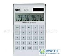 高郵市微儒堂辦公用品銷(xiāo)售_世界工廠(chǎng)網(wǎng)全球企業(yè)庫(kù)