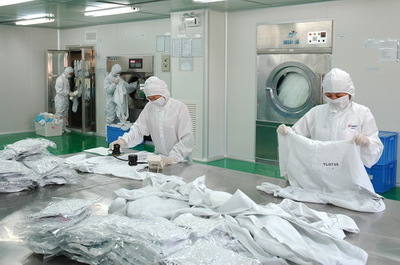 廣州市越秀區佳迅辦公用品商店_世界工廠網全球企業庫