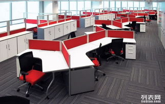 圖 北京屏風隔斷辦公位廠家直銷屏風隔斷辦公桌椅辦公家具廠家廠價 北京辦公用品