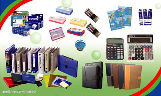 一站式服務 專業刻碟、辦公用品銷售與水電安裝