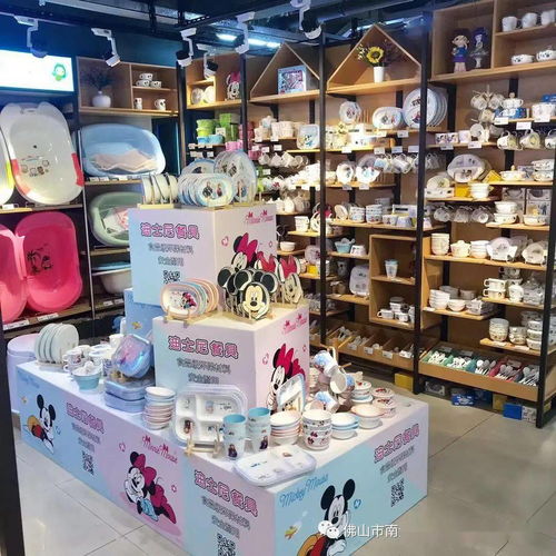 生活好物一站購(gòu)，盡在新勝利辦公用品銷(xiāo)售